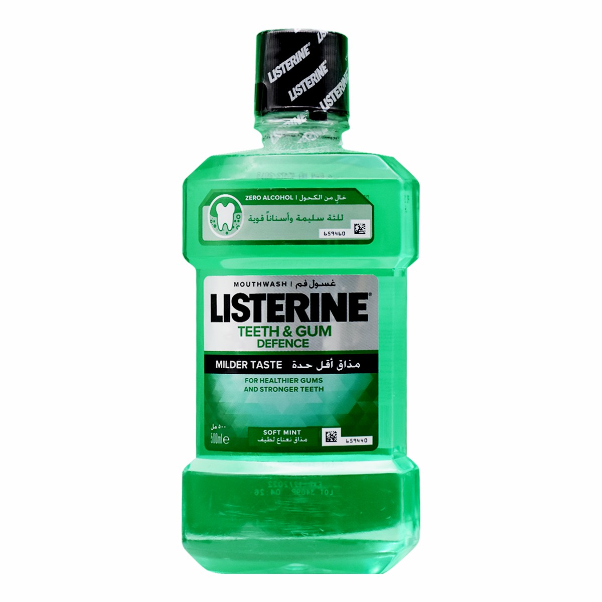 Listerine Teeth & Gum Defence Milder Taste 500ml