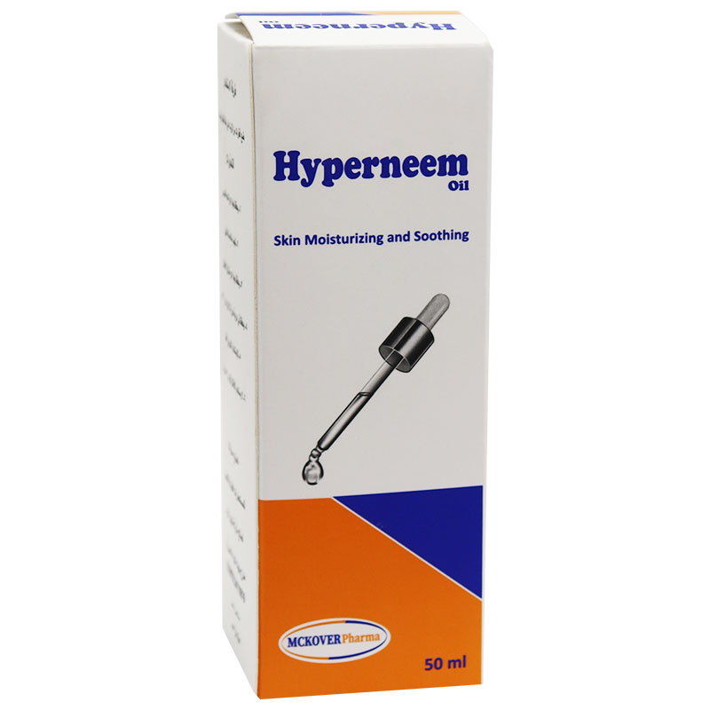 Hyperneem Moisturizing and Soothing Oil 50ml