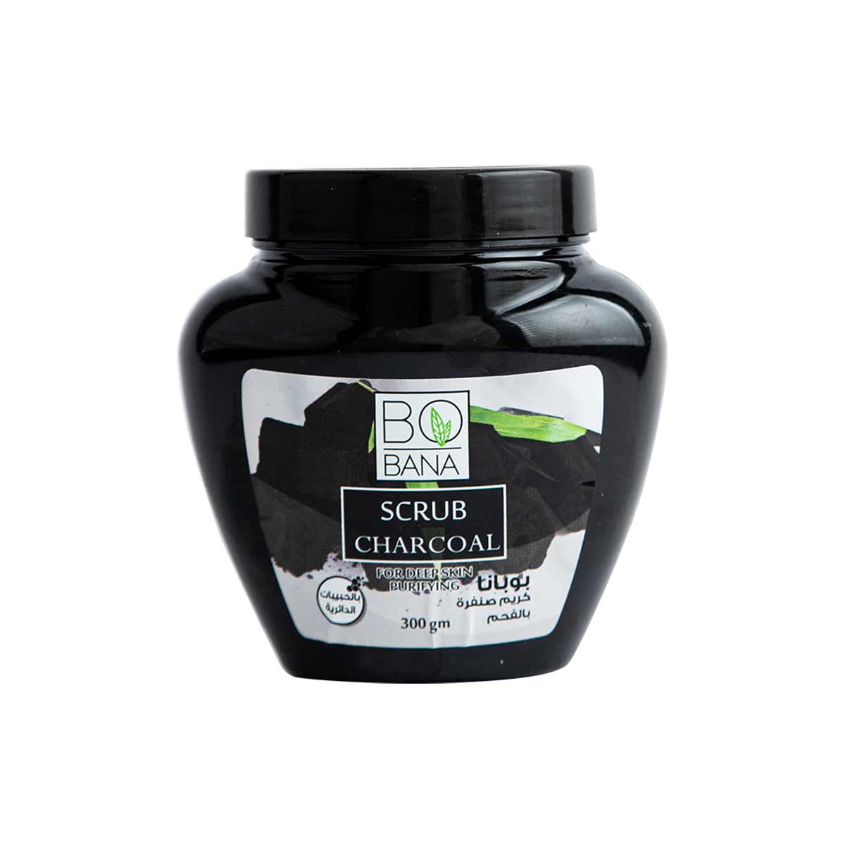 Bobana Charcoal Scrub 300gm