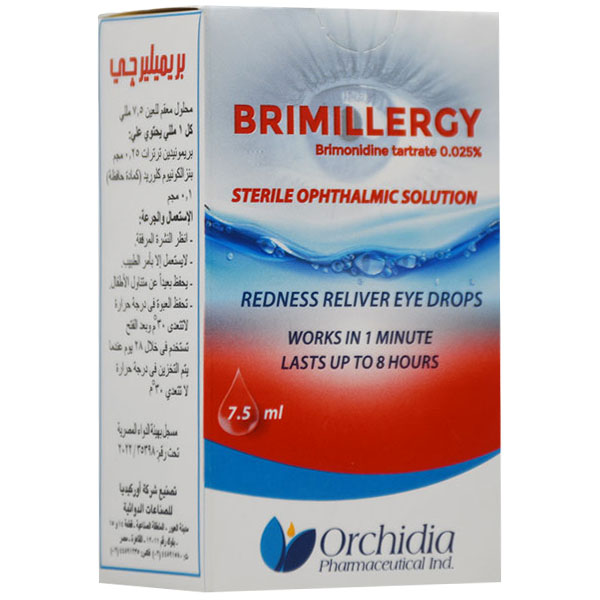 Brimillergy 0.025% Eye Drop 7.5ml
