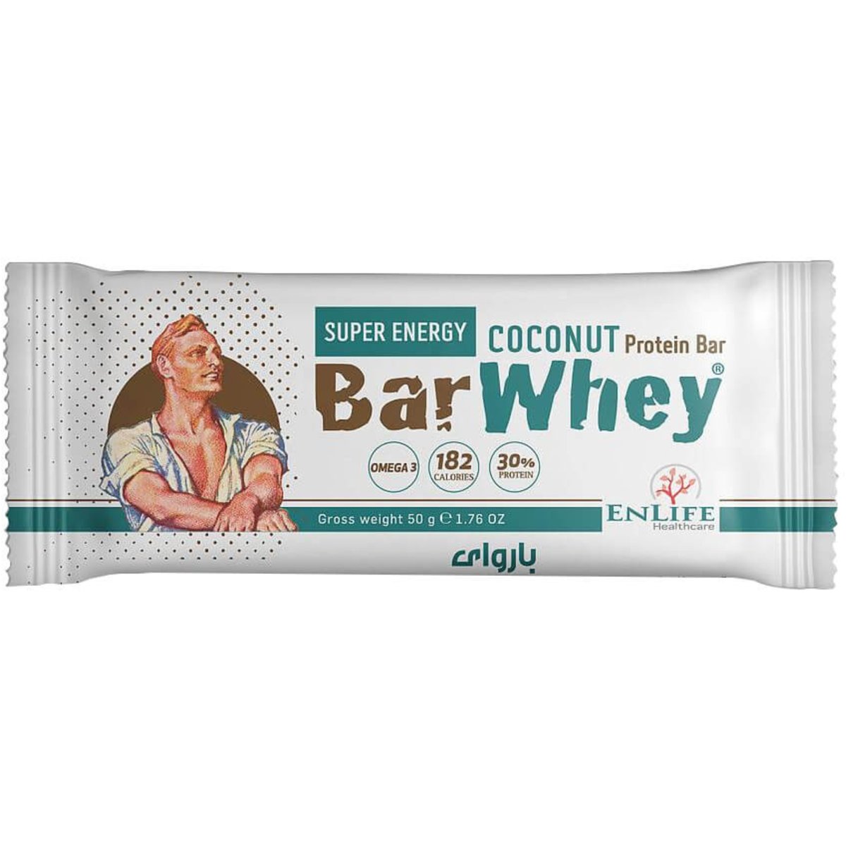 Bar Whey S.Energy Coconut Protein Bar50gm