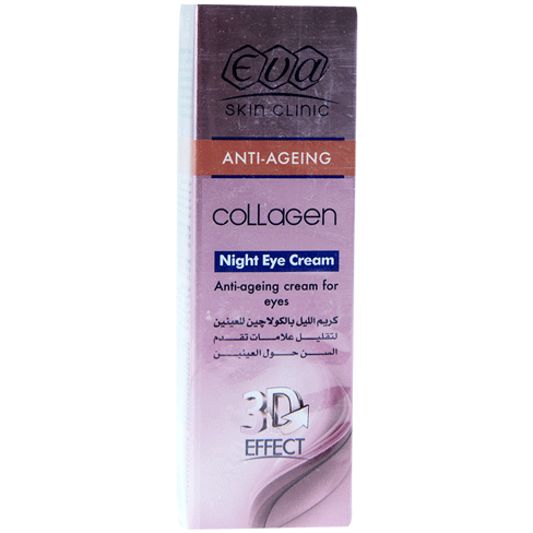 Eva Collagen 3D Anti Aging Night Eye Cream 15ml