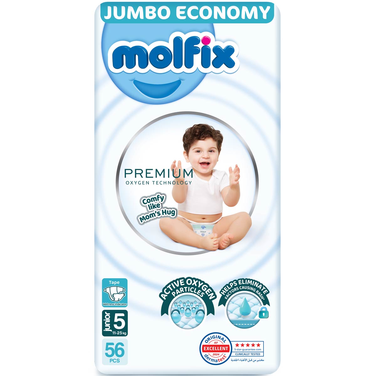 Molfix Premium (5) Junior 11-25kg 56 Pieces