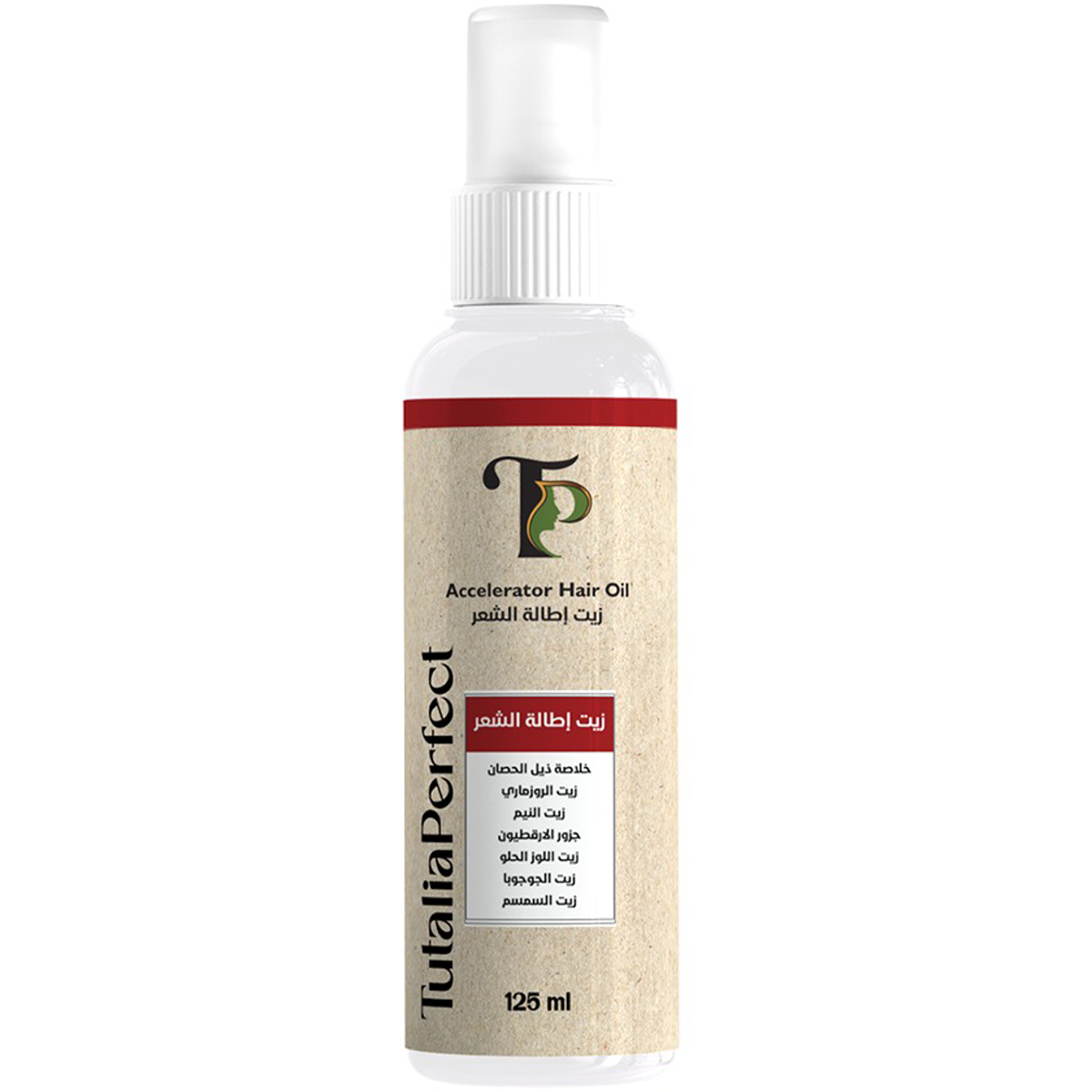 Tutalia Perfect Accelerator Hair Oil 125ml