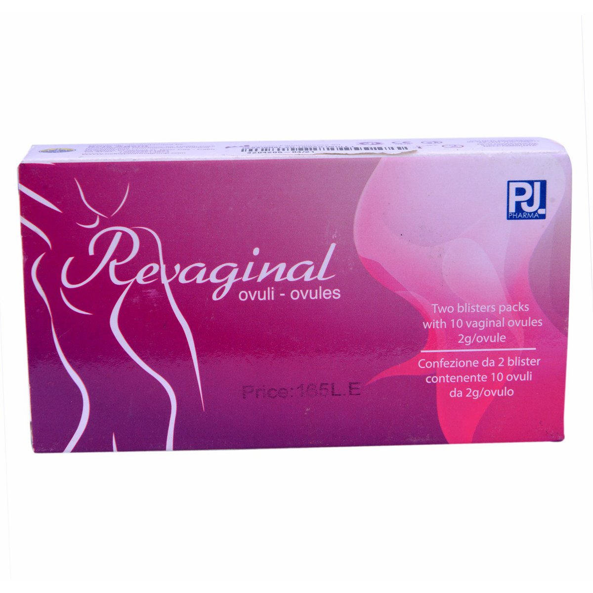 Revaginal 2G 10Vaginal Ovule