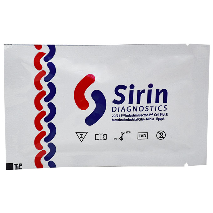 Sirin Diagnostics Multi Drug Test