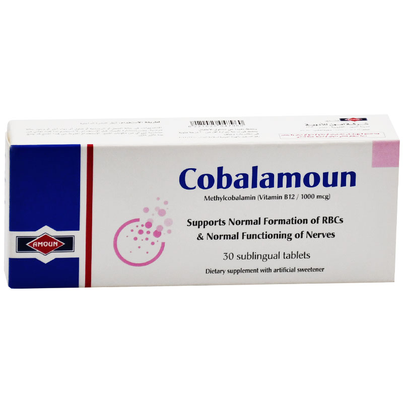 Cobalamoun 30 Sublingual Tablets