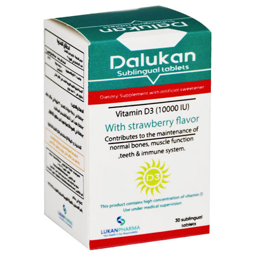 Dalukan (10000Iu) Strawberry Flavor 30 Sublingual Tablets