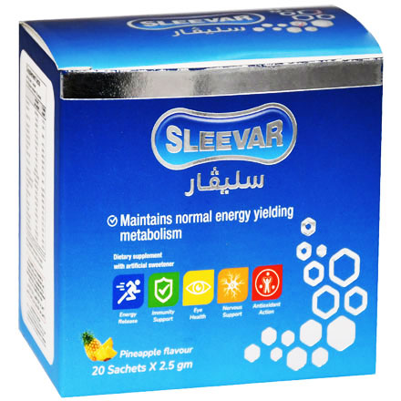 Sleevar (2.5G/Sachet) Pineapple Flavor 20 Sachets