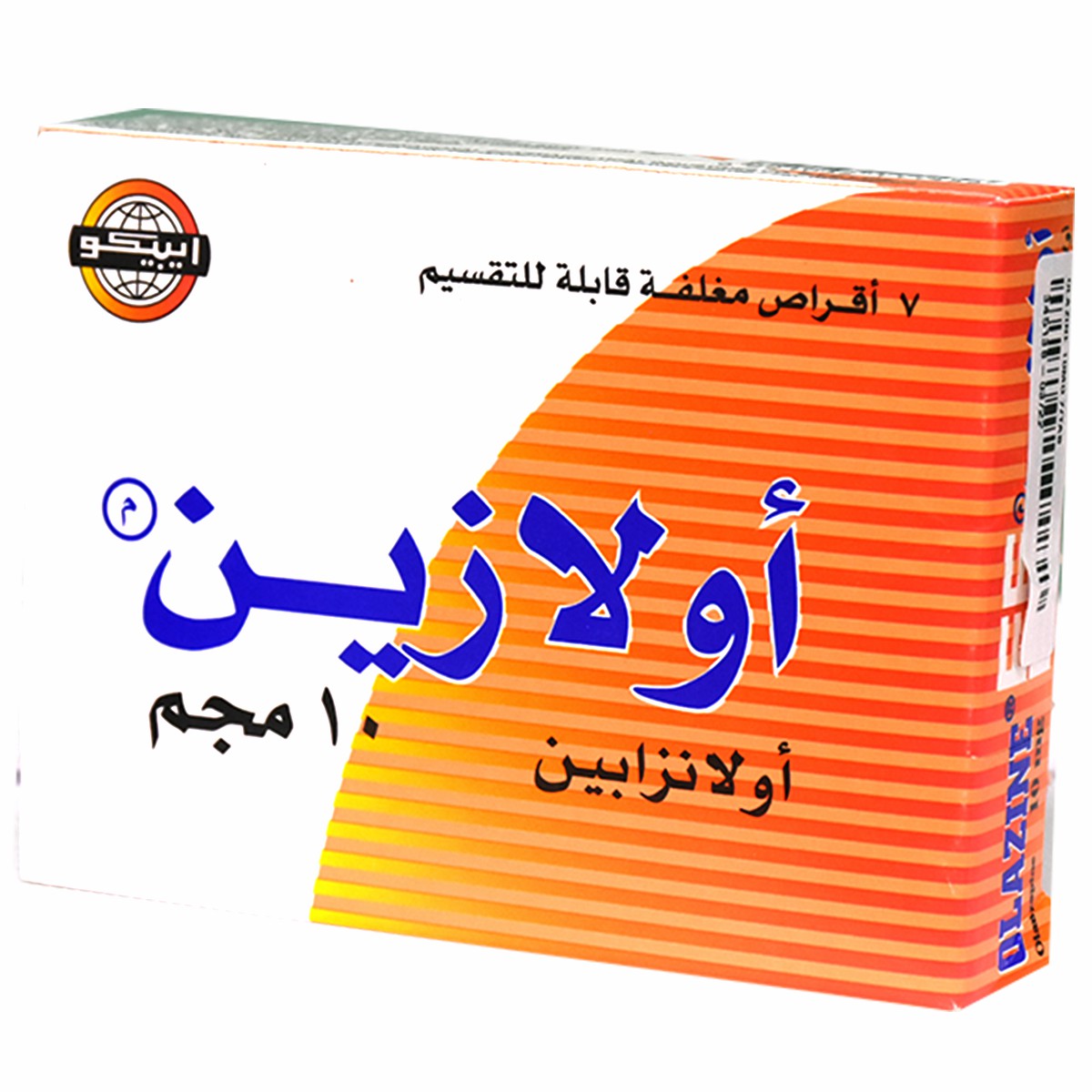 Olazine 10mg 7 Tablets