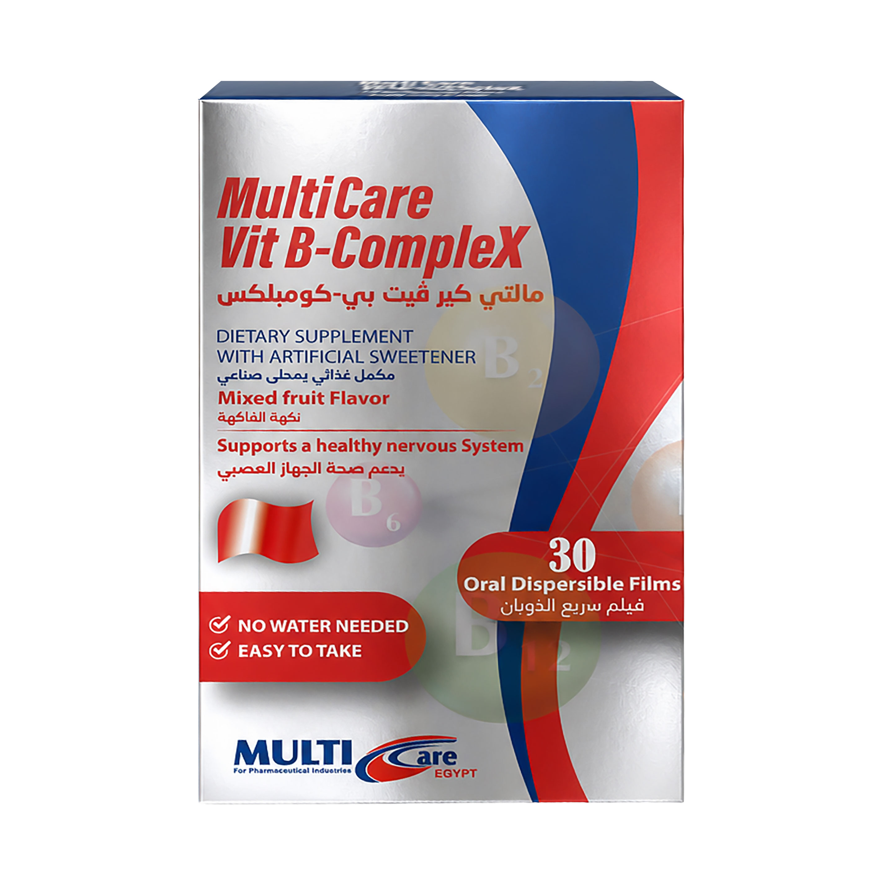 MultiCare Vitamin B Complex 30 Oral Dispersible Films image number 0