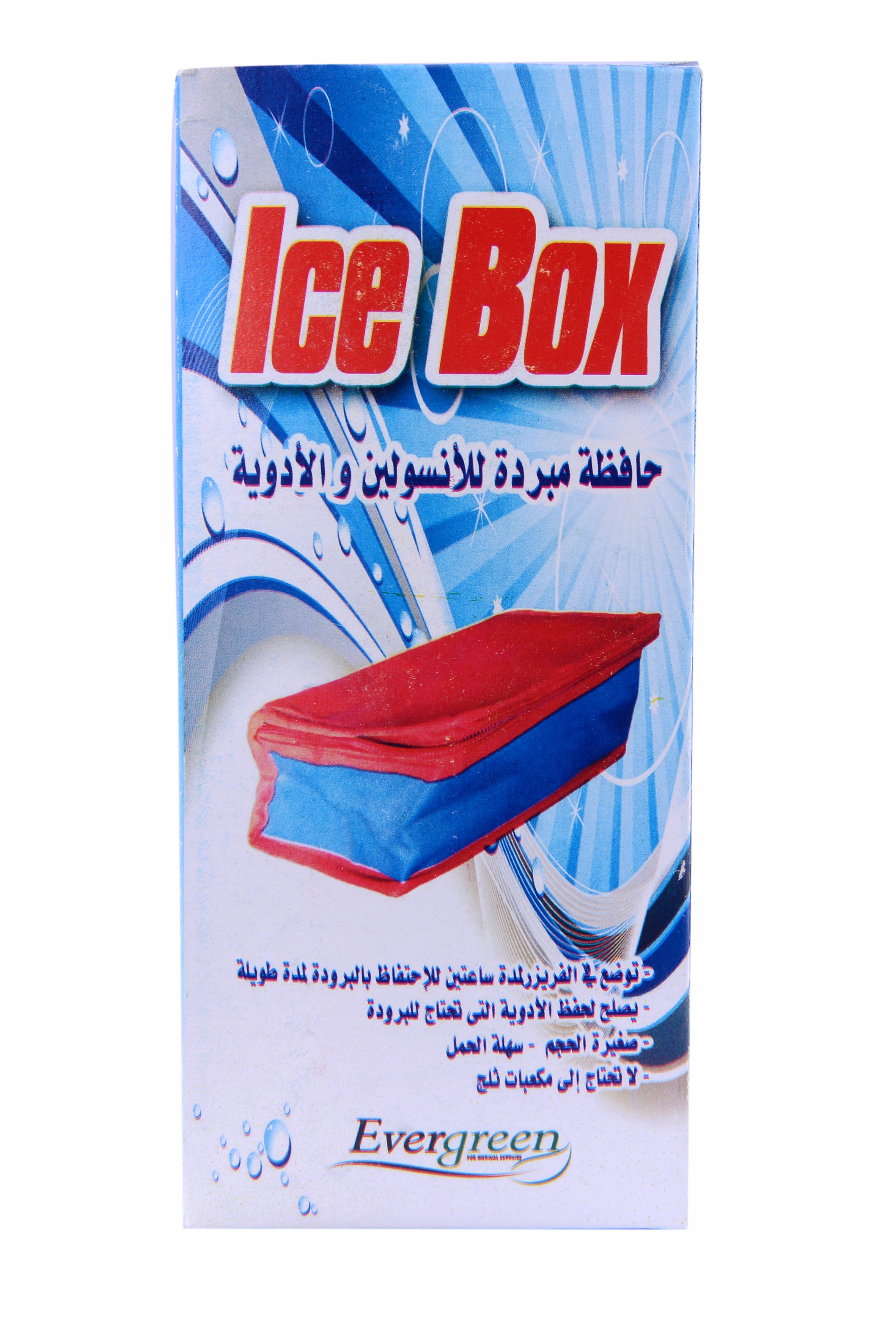 Ice Box (1 Gel Pack) (S)