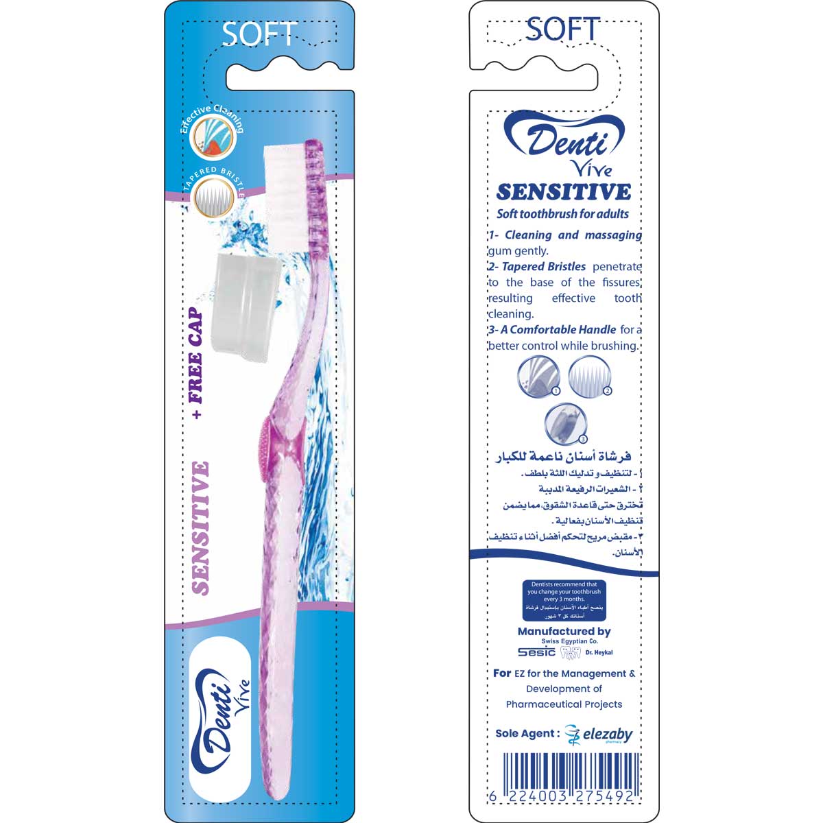 Denti Sensitive Toothbrush With Cover Extra Soft