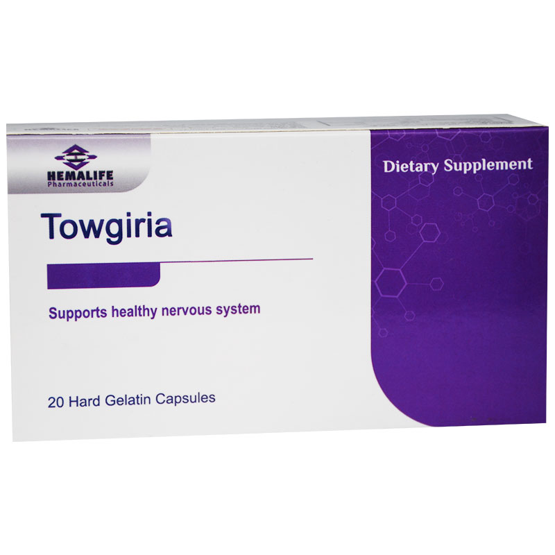 Towgiria 20 Capsule
