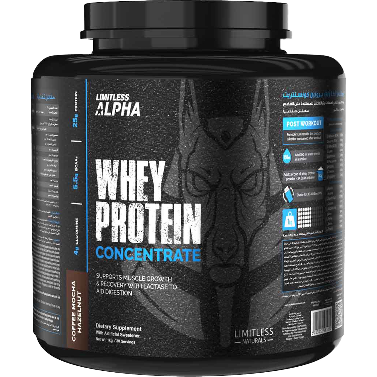 Limitless Alpha Whey Protein Concentrate Coffee Mocha Flavor 1kg